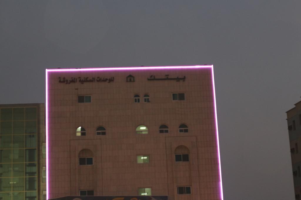 Bayetak Al Zahi Furnished Apartments Jidda Exteriör bild